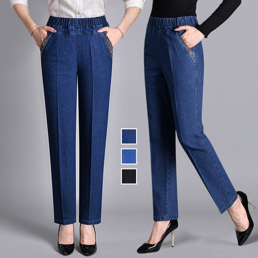 ✨ Női farmer oldalsó zsebekkel és elasztikus derékpánttal