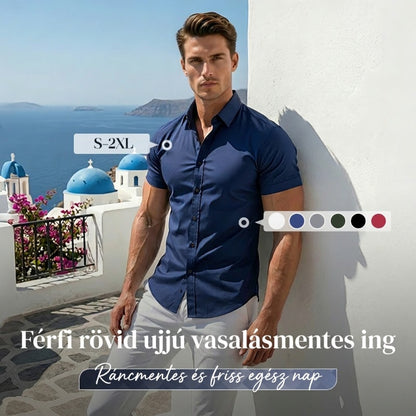 👔Férfi vasalásmentes ingek – vasalás nélkül, ráncmentesek és egész nap kényelmesek✨
