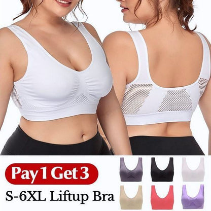 Légáteresztő Cool Lifting Bra【1+2 Free】