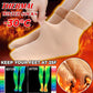 🧦Termikus zokni