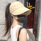 🌞 Tartsa hűvösen és védve – Széles karimájú félkupak napkalap maszkakasztóval 🧢